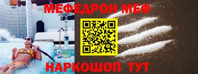 круглые Владимир