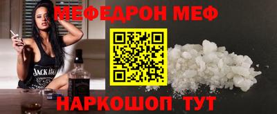 каннабис Владивосток