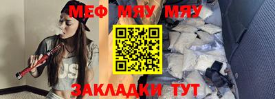 спиды Вязники