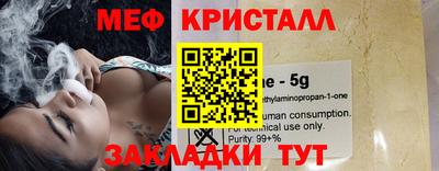 дурь Владикавказ
