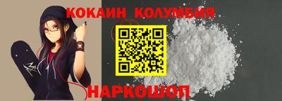 круглые Владимир