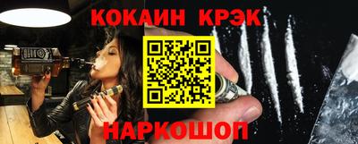 круглые Владимир