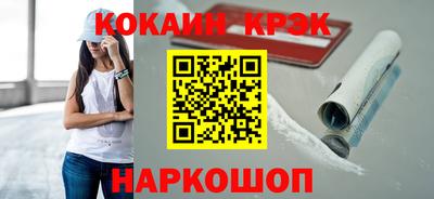 каннабис Владивосток