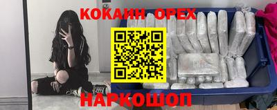 дурь Владикавказ