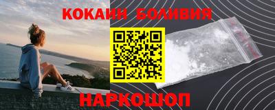 каннабис Владивосток