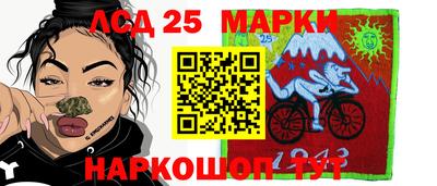 дурь Владикавказ