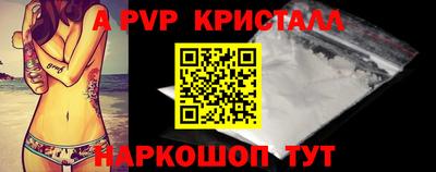 круглые Владимир