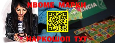 каннабис Владивосток