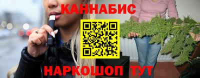 дурь Владикавказ