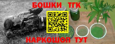 дурь Владикавказ