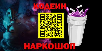 каннабис Владивосток
