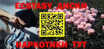 круглые Владимир