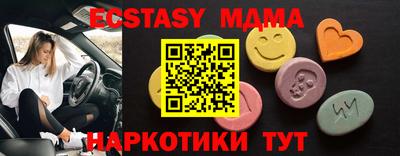круглые Владимир