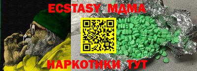 круглые Владимир