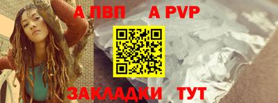 круглые Владимир