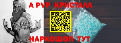 дурь Владикавказ