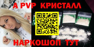дурь Владикавказ