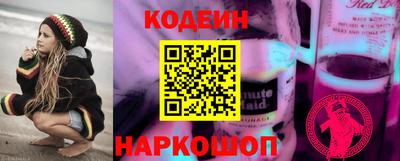 каннабис Владивосток