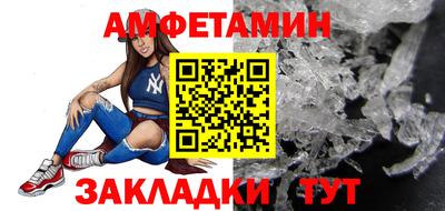 круглые Владимир