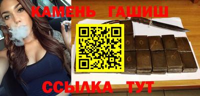 каннабис Владивосток