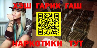 дурь Владикавказ