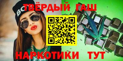 дурь Владикавказ