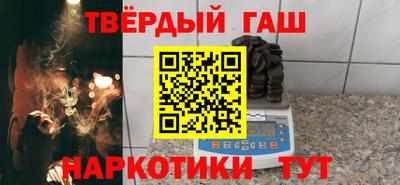 дурь Владикавказ