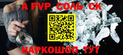 дурь Владикавказ