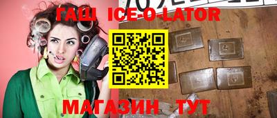 каннабис Владивосток