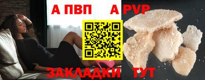 каннабис Владивосток