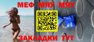 круглые Владимир
