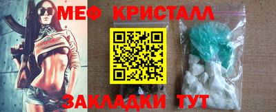 дурь Владикавказ