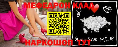 дурь Владикавказ